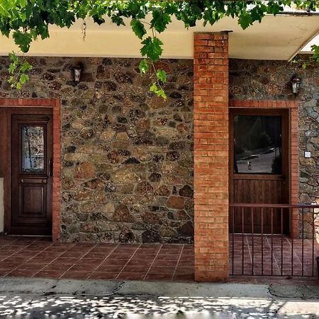 Το Σπίτι Του Προκόπη Villa Nicosia Exterior photo